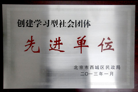 濟南不鏽鋼標牌製作