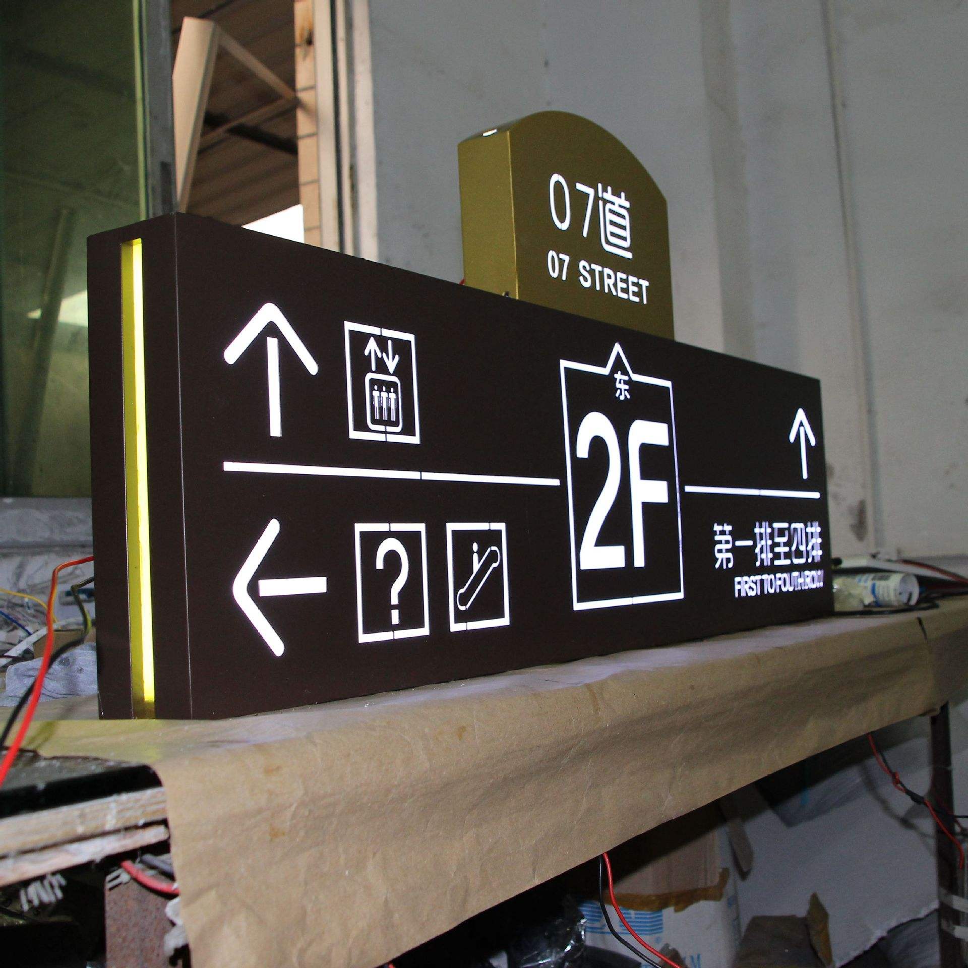 工程案（àn）例