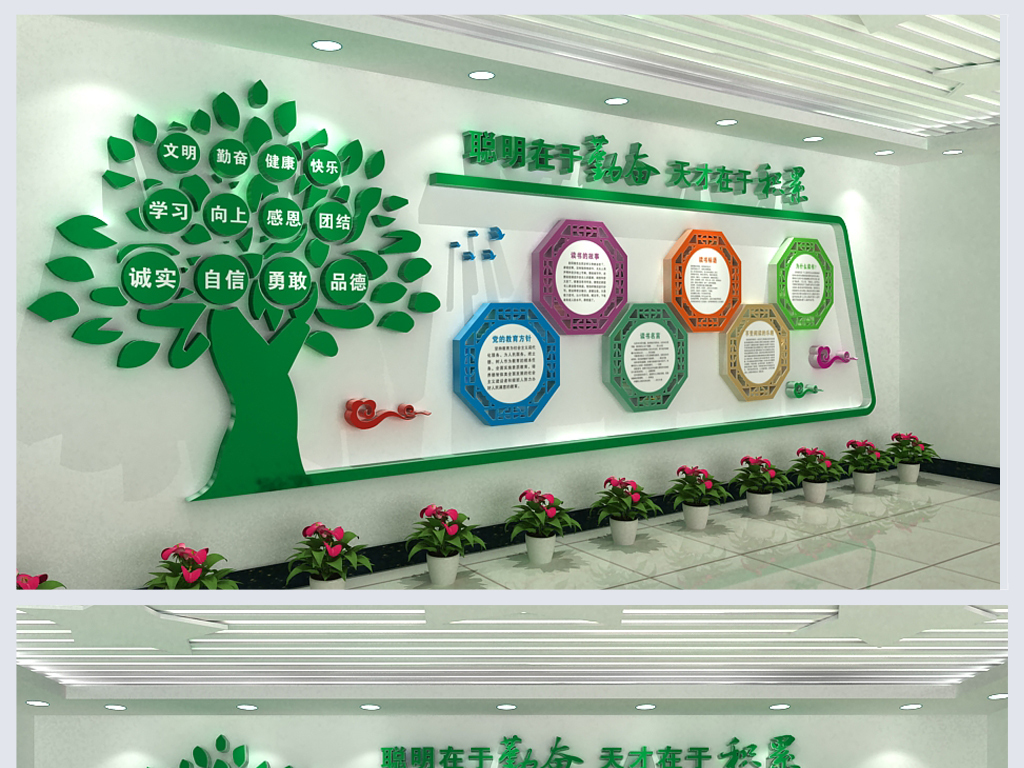 工程（chéng）案例