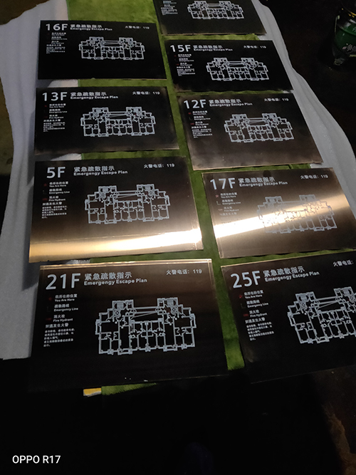 標牌製作哪家（jiā）好