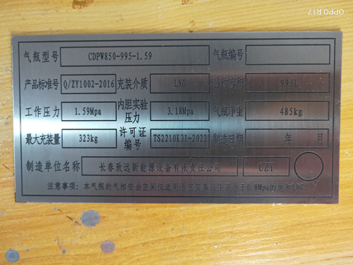 標牌生產廠家（jiā）