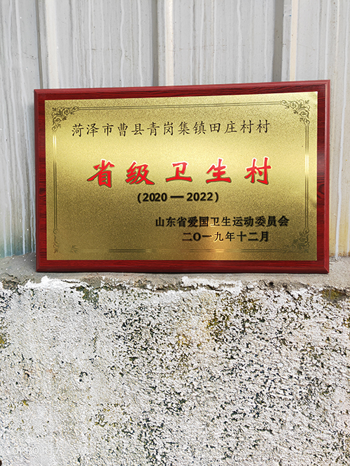 濟南標牌廠家哪家靠譜（pǔ）