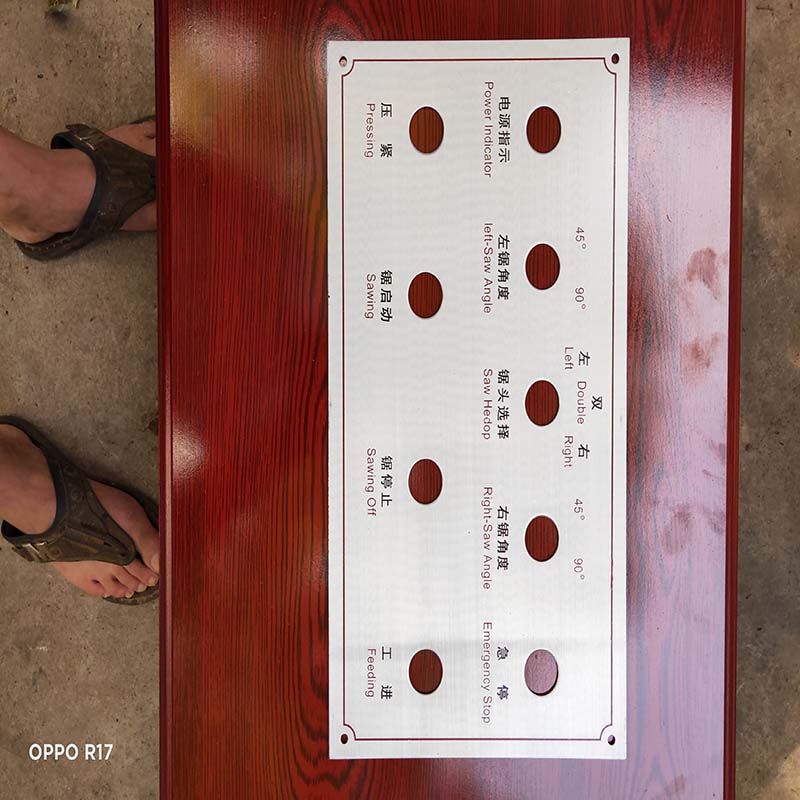 控製麵板（bǎn）5